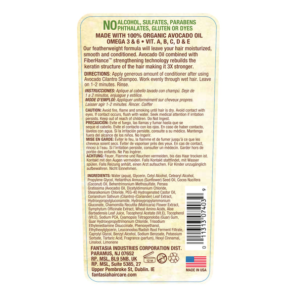 Avocado Cilantro Conditioner 12 oz.