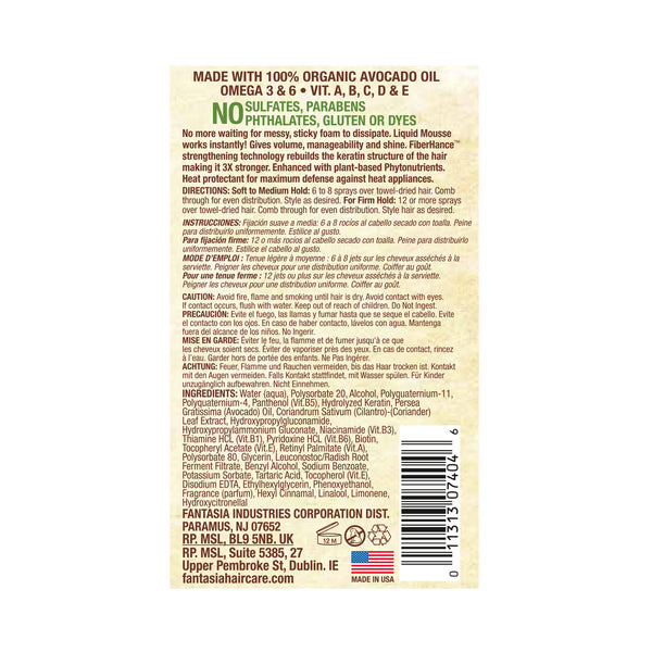 Avocado Cilantro Styling Mousse 6 oz