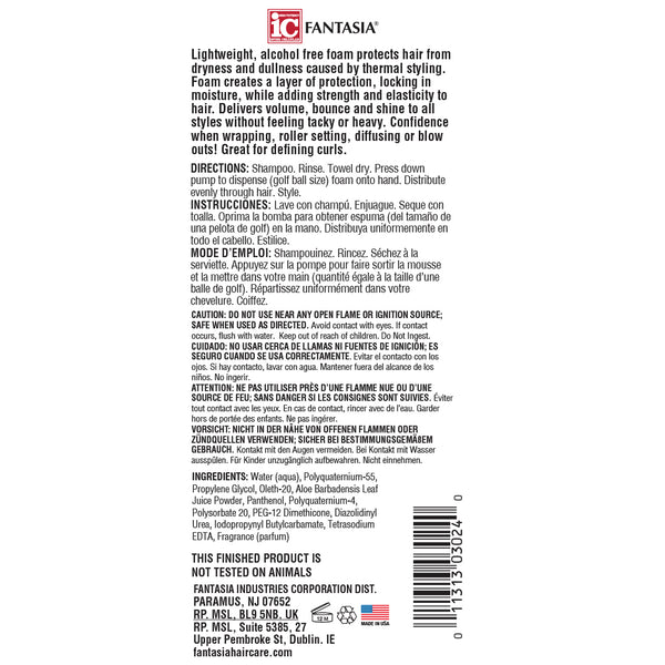 HEAT PROTECTOR STYLING FOAM (8.5 OZ) - NEW!