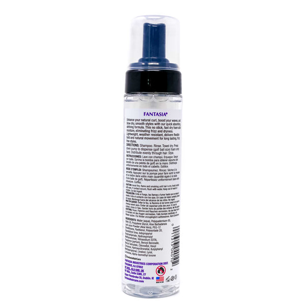 Frizz Buster Styling Foam (8.5 oz) - NEW!